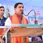 रायपुर : केन्द्रीय राज्य मंत्री श्री तोखन साहू ने आकांक्षीय विकासखंण्ड गौरेला में संपूर्णता अभियान का किया शुभांरभ