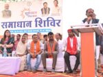 रायपुर : दलदली के जंगलों में गूंजा विकास का स्वर: मुख्यमंत्री श्री साय के दौरे से वनांचल में पेयजल, आवास और जनकल्याण योजनाओं की पहुँची सौगात