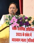 रायपुर : मुस्लिम समाज के हित में है वक़्फ़ संशोधन अधिनियम- मुख्यमंत्री श्री विष्णुदेव साय