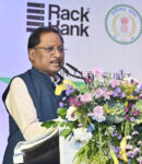 रायपुर : छत्तीसगढ़ की एआई क्रांति देश के लिए मॉडल बनेगी: मुख्यमंत्री श्री विष्णु देव साय