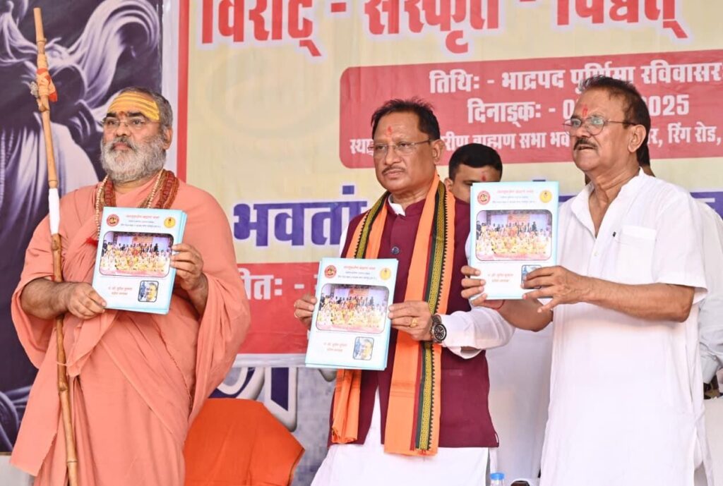 WhatsApp Image 2025-09-07 at 21.16.26