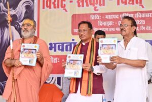 WhatsApp Image 2025-09-07 at 21.16.26