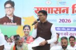 रायपुर : सुशासन तिहार-2026 : वित्त मंत्री श्री ओ.पी. चौधरी ने ग्राम माकड़ीखूना में शिविर का किया निरीक्षण