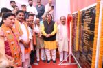 रायपुर : उप मुख्यमंत्री श्री अरुण साव ने 9.96 करोड़ के कार्यों का किया लोकार्पण-भूमिपूजन
