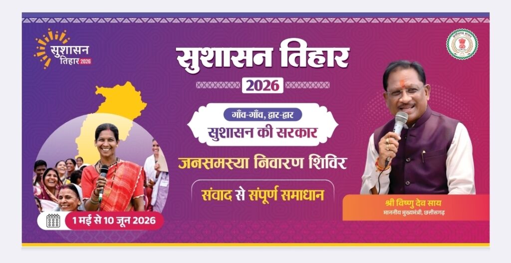 98984461
