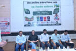 रायपुर : ठोस अपशिष्ट प्रबंधन नियम-2026 के प्रभावी क्रियान्वयन हेतु रायगढ़ में विशेष प्रशिक्षण कार्यशाला आयोजित