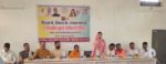 रायपुर : विकास के विश्वास का संकल्प: केंद्र सरकार के 12 वर्ष पूर्ण होने पर प्रदेशभर में जनकल्याण शिविरों की शुरुआत