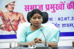 रायपुर : जनजातीय समुदाय के अधिकारों की रक्षा के लिए राष्ट्रीय अनुसूचित जनजाति आयोग प्रतिबद्ध: डॉ. आशा लकड़ा