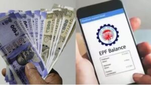 EPF-Balance-Check