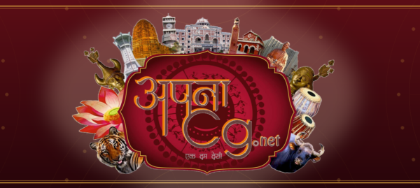 cropped-cropped-apnacg_header_1900x600.png