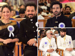 FILM AWARD